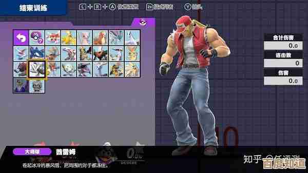 女生格斗游戏清单,陪你刷剧情练操作,别说我没推荐 女生格斗游戏清单,陪你刷剧情练操作,别说我没推荐