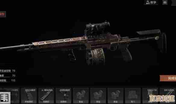 关于暗区突围法老这把枪,伤害、后坐感我想说