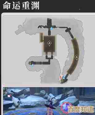 崩坏:星穹铁道窥探追忆残像位置全攻略,带地图标注和省时路线… 崩坏:星穹铁道窥探追忆残像位置全攻略,带地图标注和省时路线…