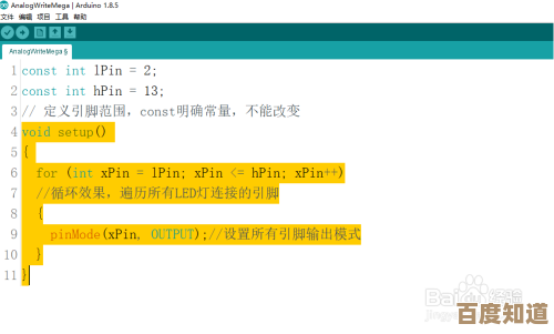 深入理解Cue:从提示信号到日常用语的应用
