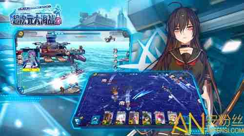 超次元大海战神通怎么样,技能属性那些点子聊一聊… 超次元大海战神通怎么样,技能属性那些点子聊一聊…