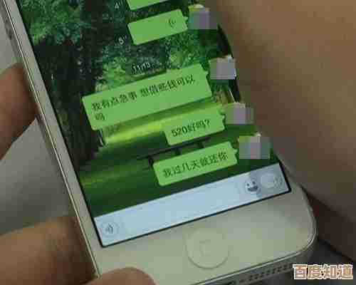 掌握电脑微信聊天记录的查找技巧:分步详解与注意事项