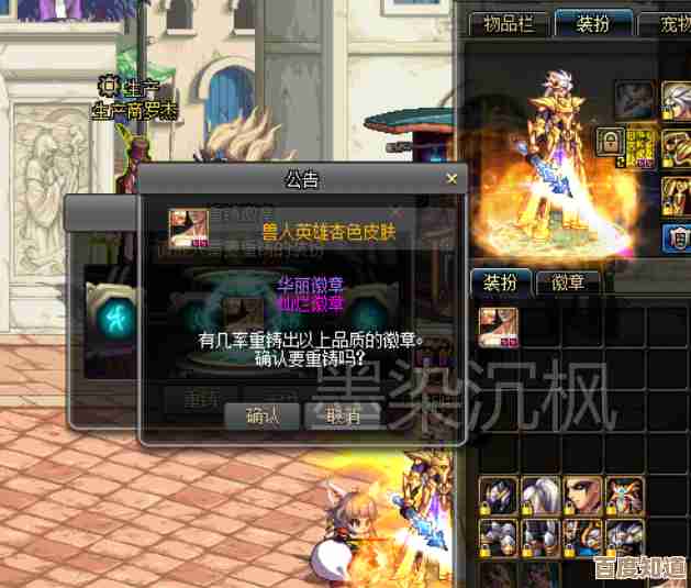 野火流明:岑沐技能拆解和实战那些细节,别急着跳过