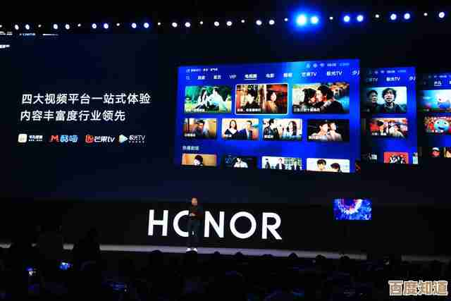 华为荣耀3：智慧科技，开启智能生活新篇章