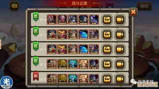 空之要塞空塞版本那些改动、套路和注意点,随便聊聊