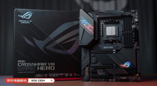 选择超微主板,体验顶尖技术带来的极致电脑性能与稳定表现