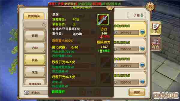 三国杀里抽英雄到底划不划算,概率和人气怎么取舍.