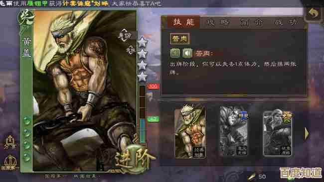 三国杀里抽英雄到底划不划算,概率和人气怎么取舍. 三国杀里抽英雄到底划不划算,概率和人气怎么取舍.