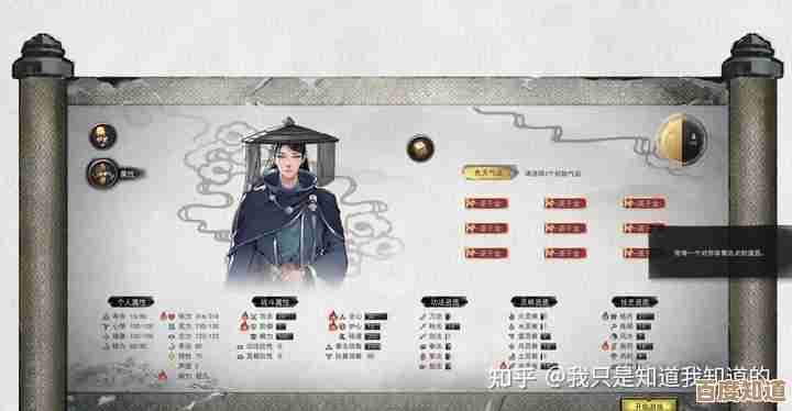 鬼谷八荒最强流派盘点—别被表面数据骗了,真强有点意外