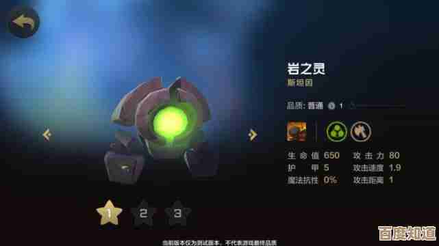 尖塔奇兵里战士怎么玩，输出续航兼顾，连招套路和注意事项随手记