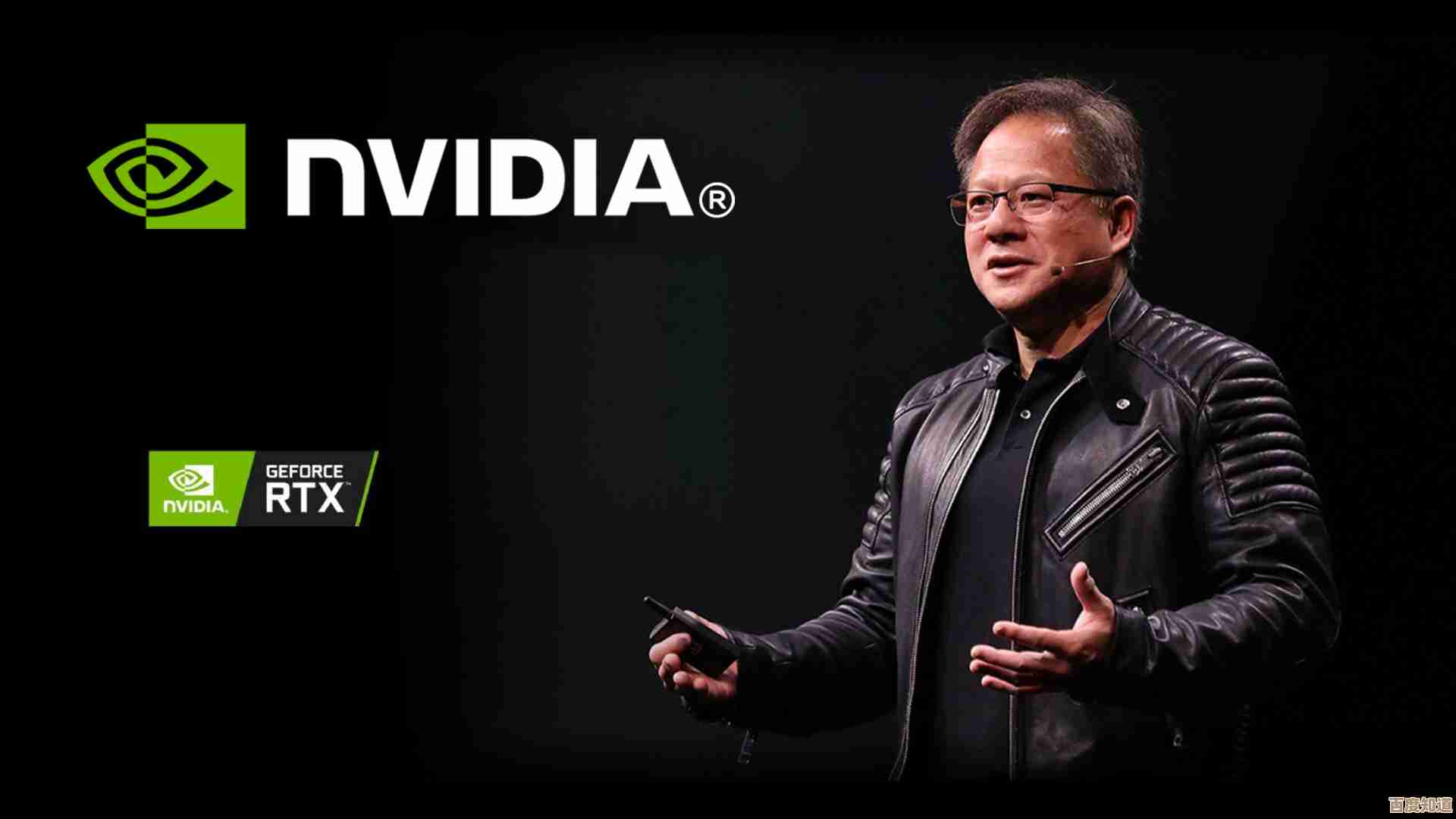 掌握显卡天梯图：桌面显卡选购指南，定制你的高效配置策略