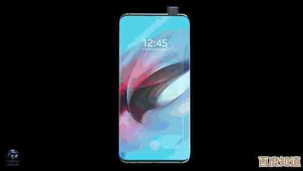 vivo手机截屏方法全解析：多种技巧一网打尽