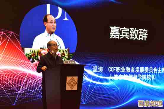 高性能科技铸就辉煌：王安电脑引领行业未来新风向