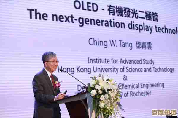 高性能科技铸就辉煌：王安电脑引领行业未来新风向