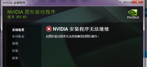 dnf打针键位怎么找,设置里找不到我就崩溃了 dnf打针键位怎么找,设置里找不到我就崩溃了
