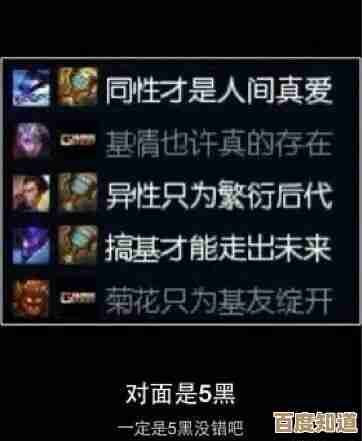 时光大爆炸战斗征战怎么玩.这些乱七八糟的套路别说我没提醒