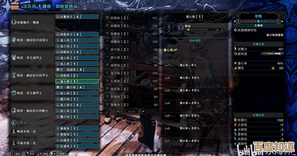 怪物猎人冰原双刀选哪把更能爽快打怪,个人想法还没整理完全 怪物猎人冰原双刀选哪把更能爽快打怪,个人想法还没整理完全