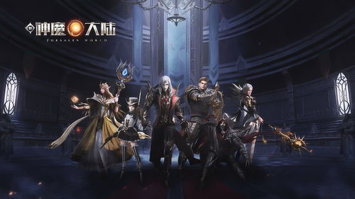 《新神魔大陆》战斗属性那些碎碎念,胜兵先胜而后求战先从属性聊起 《新神魔大陆》战斗属性那些碎碎念,胜兵先胜而后求战先从属性聊起