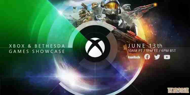 贝塞斯达重塑游戏边界,以技术革新引领行业新篇章的崛起