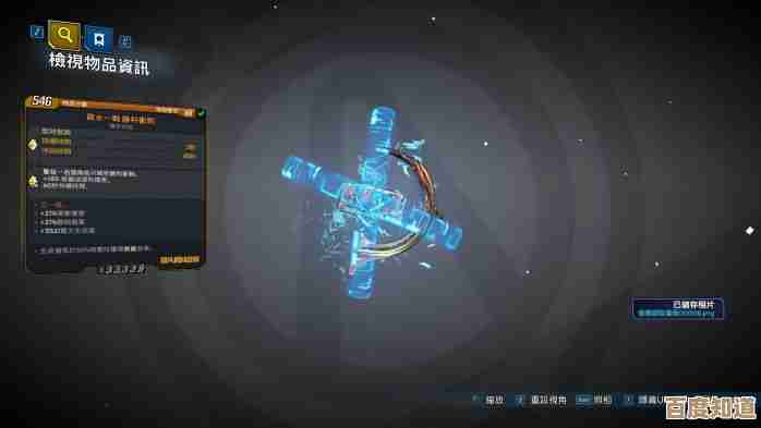 无主之地3魔女最强流派怎么点技能,白嫖玩家必看