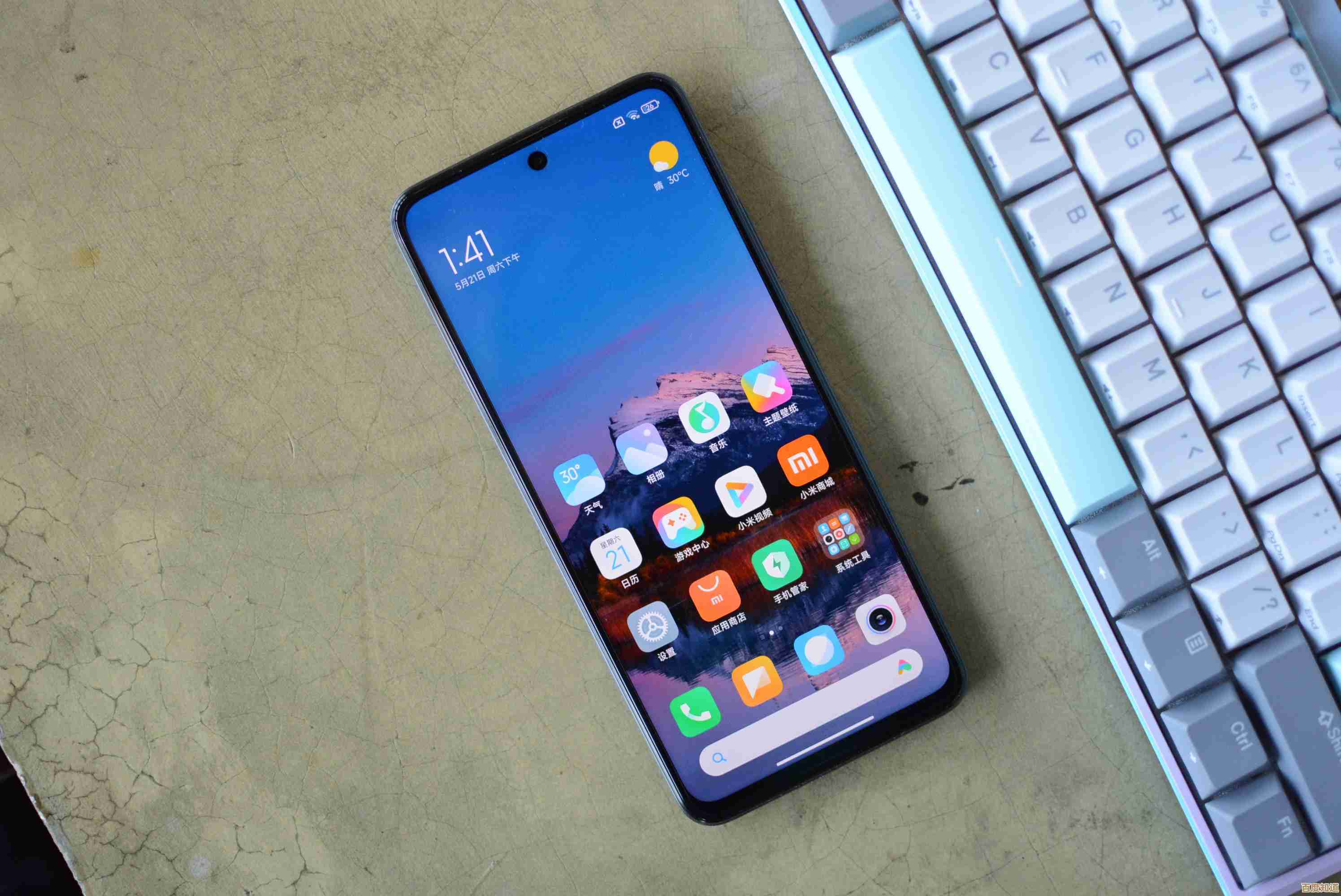 经典Win7跑分意外超越Win11,系统优化引发性能对比热潮 经典Win7跑分意外超越Win11,系统优化引发性能对比热潮