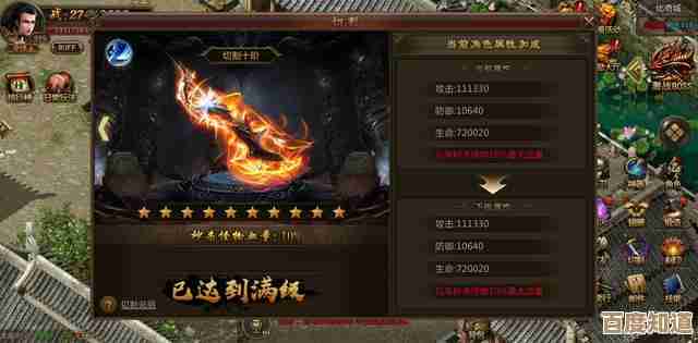 零度曙光新手开局那些必须知道却容易忘的细节,别一上来就慌 零度曙光新手开局那些必须知道却容易忘的细节,别一上来就慌