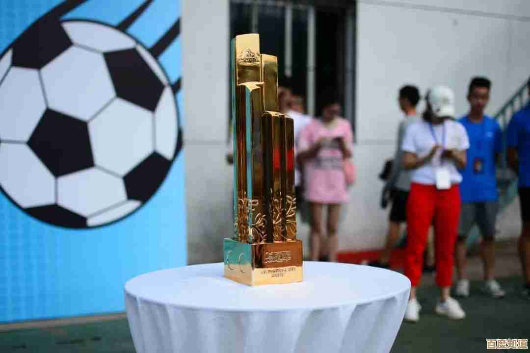 磨砥刻厉奖杯稳不稳?实测心得和容易忽视的点