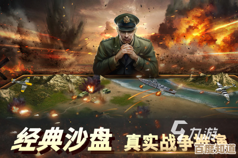 二战题材手游下载攻略与介绍,火爆战场和阵营玩法随便挑着玩. 二战题材手游下载攻略与介绍,火爆战场和阵营玩法随便挑着玩.