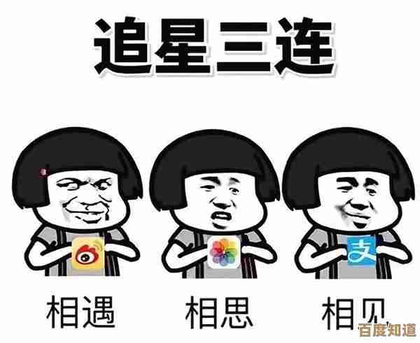 电脑密码设置全攻略:轻松创建安全屏障,守护数据不被侵犯