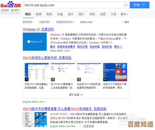 YY资源高效下载秘籍:三个专业搜索技巧助你事半功倍! YY资源高效下载秘籍:三个专业搜索技巧助你事半功倍!