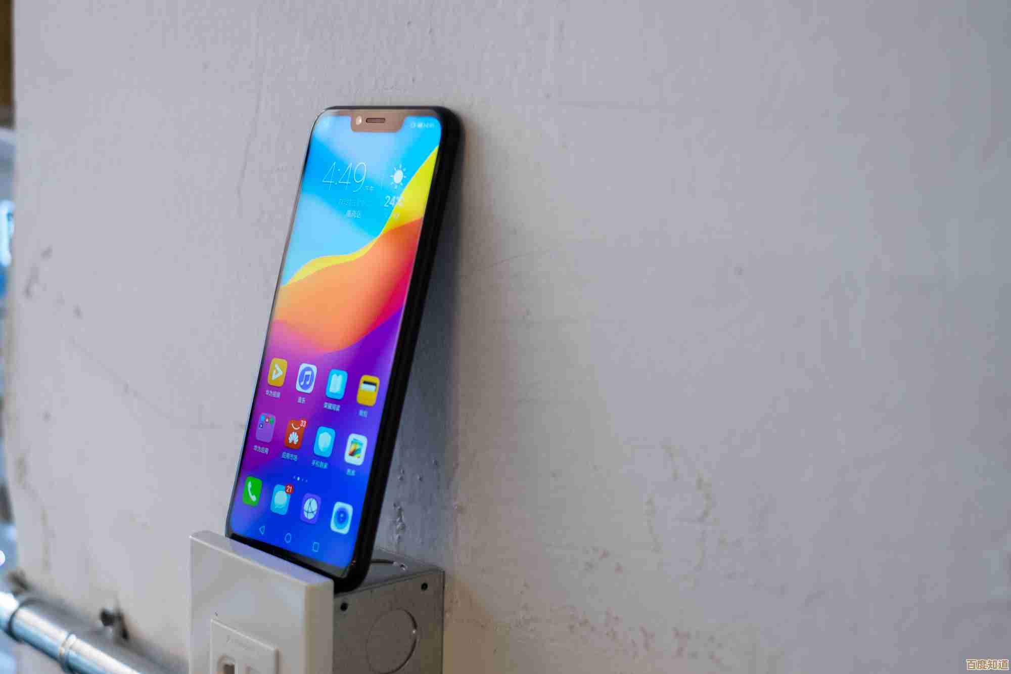 Windows 11系统开启GPU硬件加速渲染功能详细指南 Windows 11系统开启GPU硬件加速渲染功能详细指南