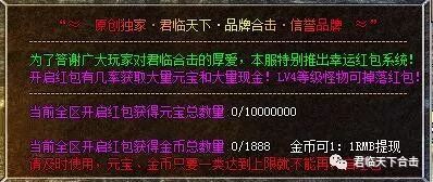 时光大爆炸时代晋升路线乱谈:老玩家的省力捷径和踩坑提醒