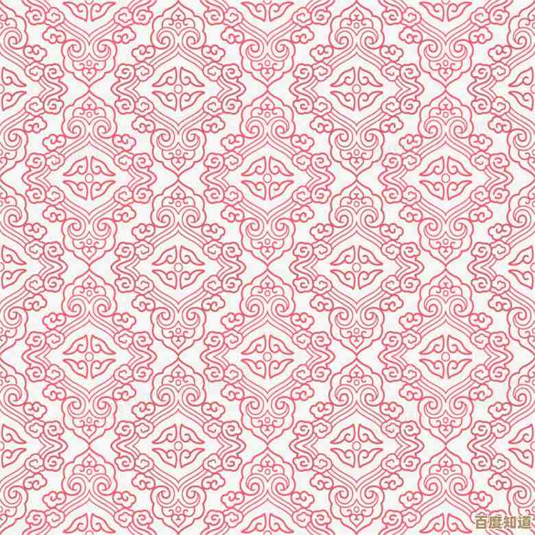 创意[word底纹]设计：让每一处细节都成为个性宣言