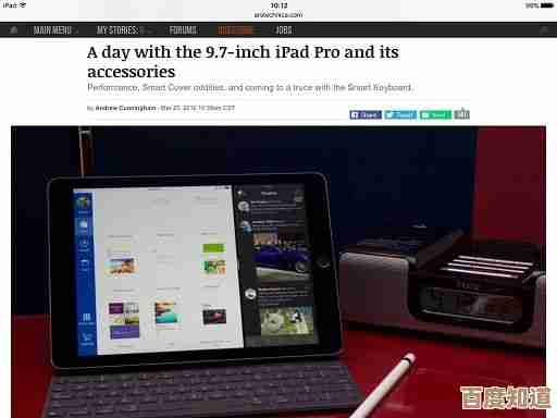 掌握iPad与电脑无缝互联:打造高效数据传输的完美方案