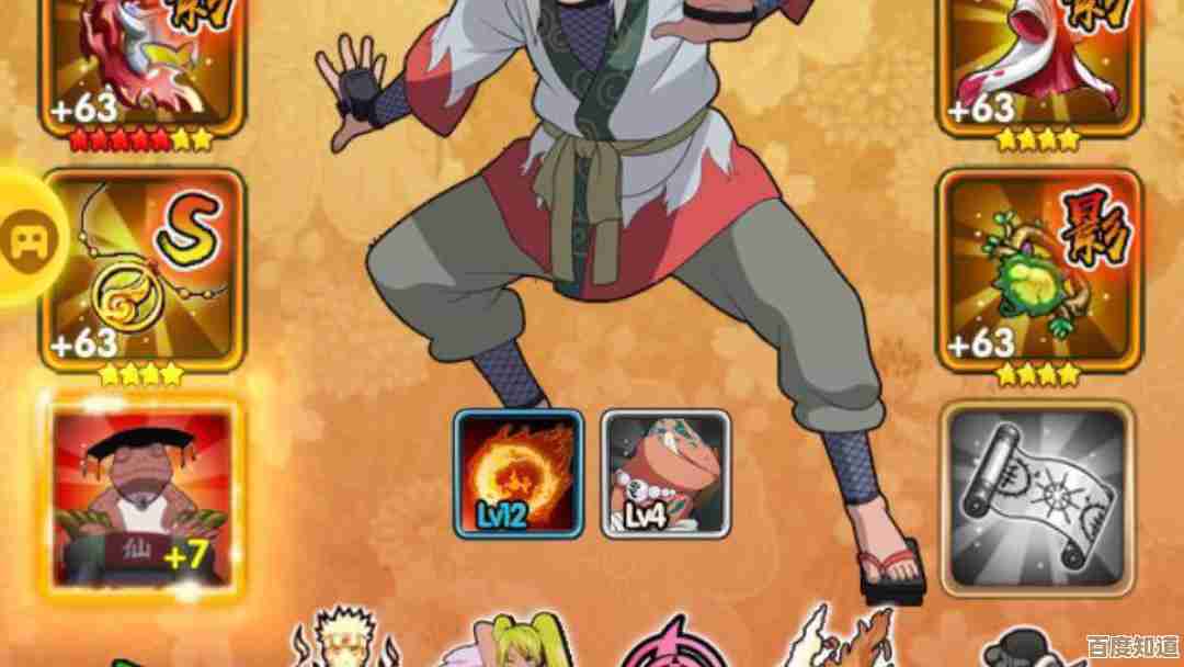 想找有趣的火影放置卡牌游戏?这里盘点几款,随手推荐…