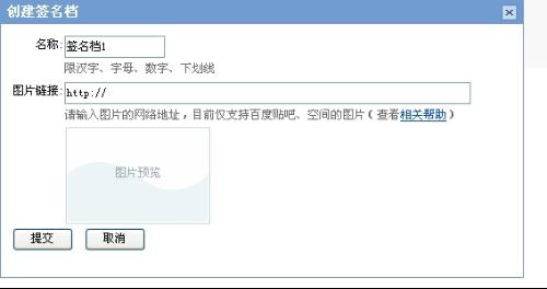 《软天空》发帖怎么弄,零基础也能发帖子,别慌