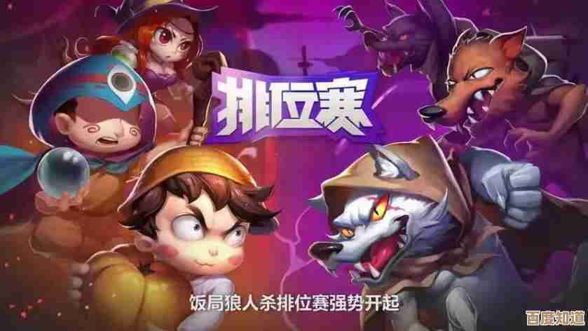 卧底手游合集—三人起步也好玩的耐玩推荐,随便挑几款