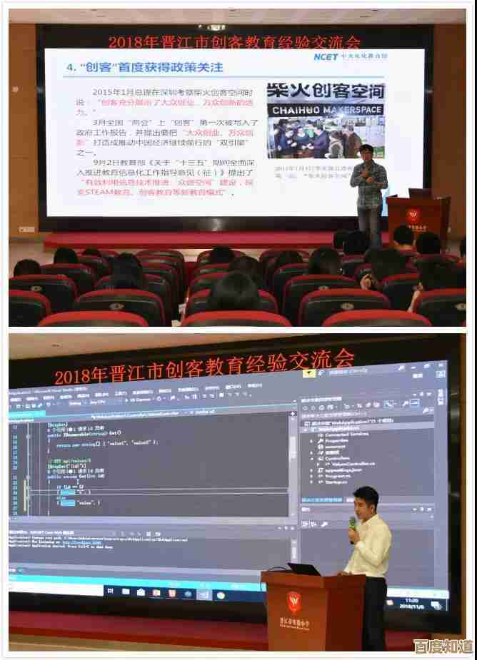 资深APP制作专家揭秘成功经验与创作秘籍