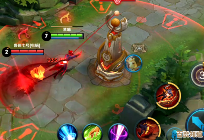 王者战魂刺客过智慧试炼的几招,实战里常常用到.