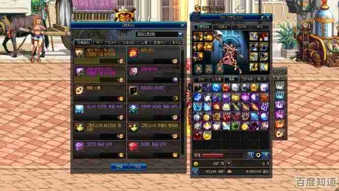 dnf灵魂剥离哪个职业用最合适,说说我的糊涂理由.