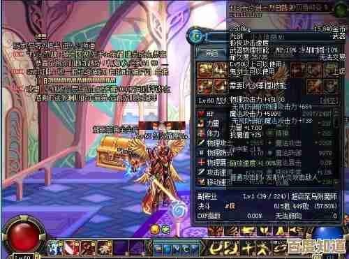 dnf灵魂剥离哪个职业用最合适，说说我的糊涂理由.