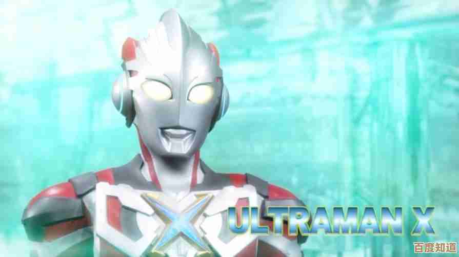 奥特曼游戏免费下载,与光之战士并肩作战守护地球和平!