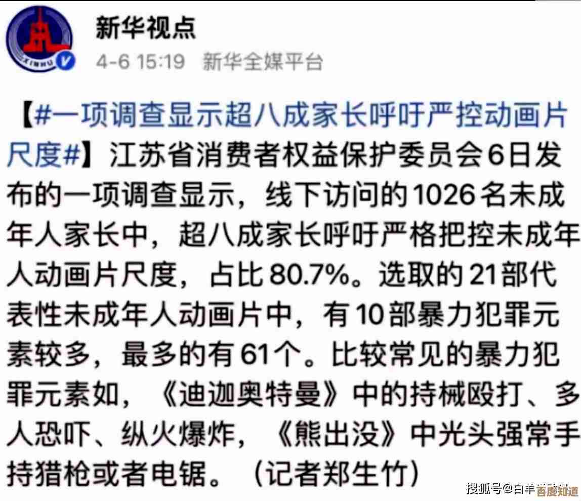 大奉打更人技能添加方法?别太死板,这里有点儿边学边改的流程