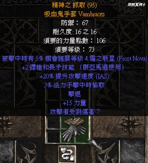 黑神话像素版里沙二朗那些不太明显的上手小技巧,省心又实用