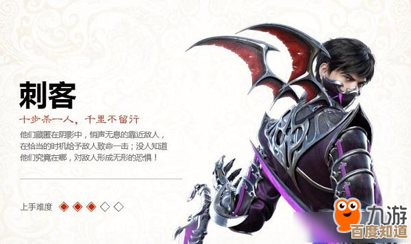 王者传奇刺客连击怎么接招,几个顺序套路随便试试吧