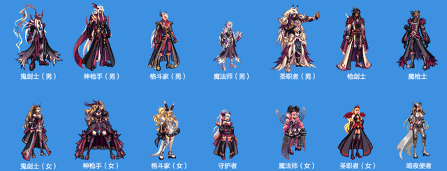 地下城与勇士特制外套哪件更好看看图说话我更倾向这几套 地下城与勇士特制外套哪件更好看看图说话我更倾向这几套