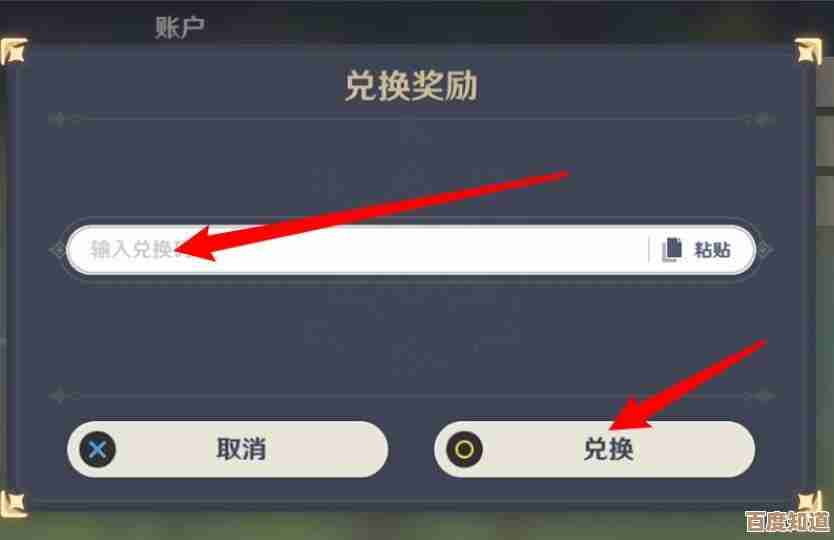 探索不同设备上软键盘的开启技巧与设置方法