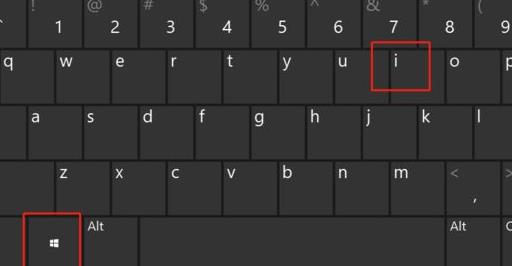 探索不同设备上软键盘的开启技巧与设置方法 探索不同设备上软键盘的开启技巧与设置方法