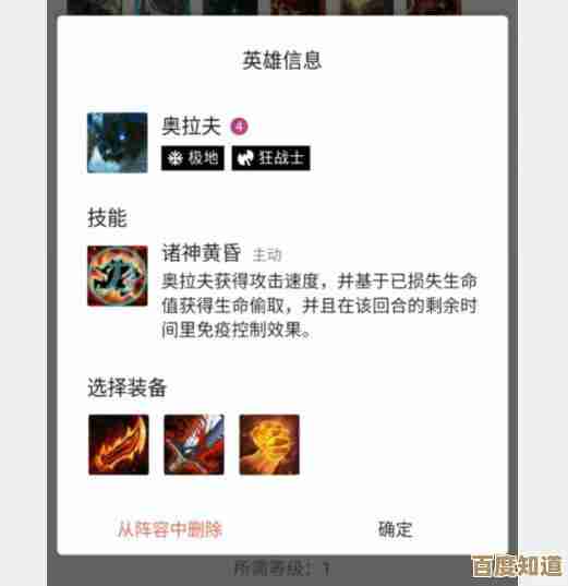 龙息神寂不盲者碎碎念:那些容易被忽略的路子和套路 龙息神寂不盲者碎碎念:那些容易被忽略的路子和套路