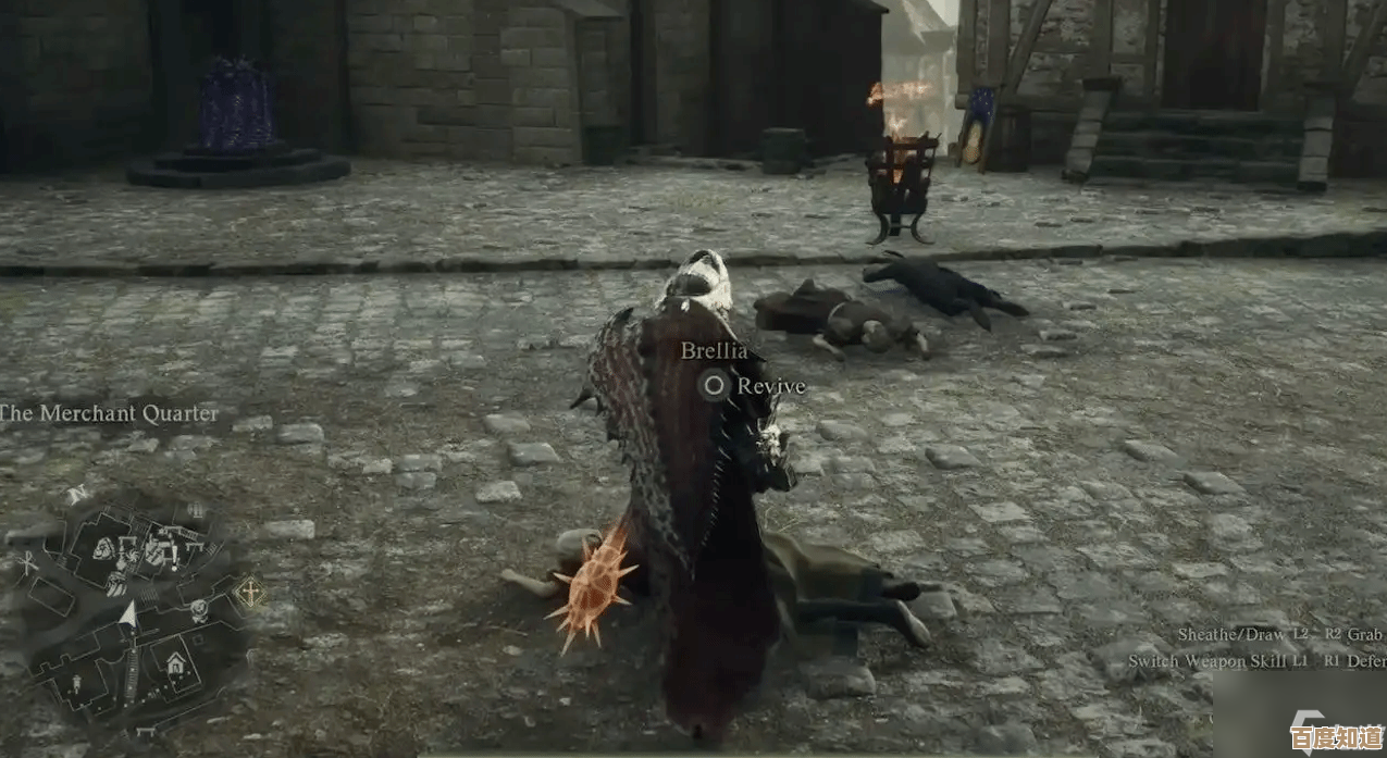 龙之信条2狂龙症治疗攻略,杂乱但实用的回血、解毒和应急手段